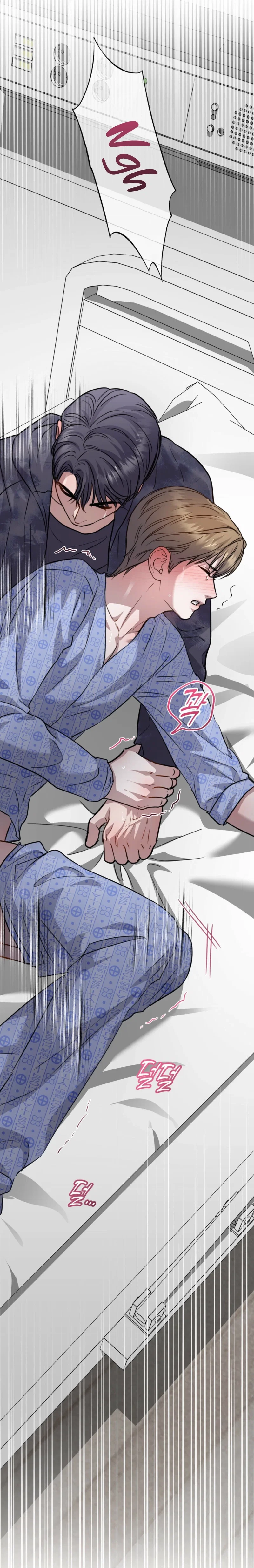 Method Romance Chapter 32 - Page 18