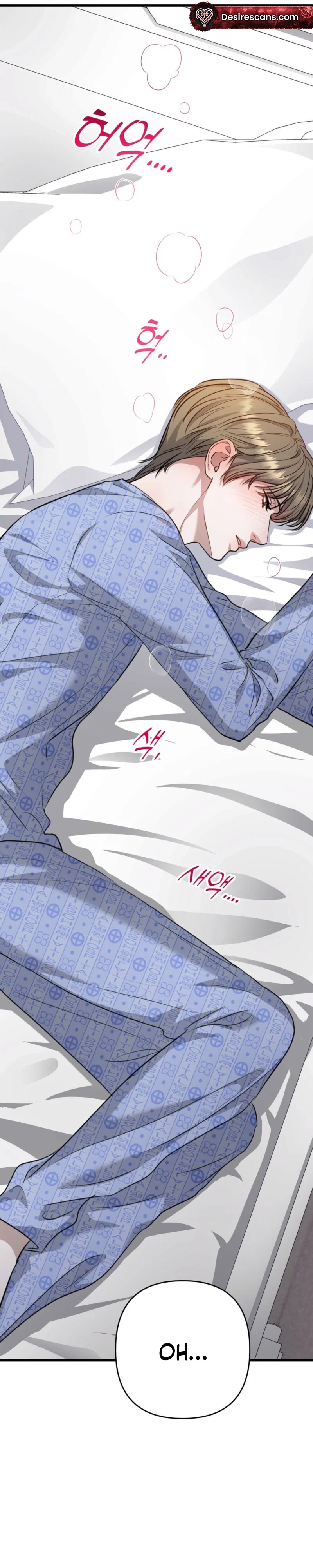 Method Romance Chapter 32 - Page 23
