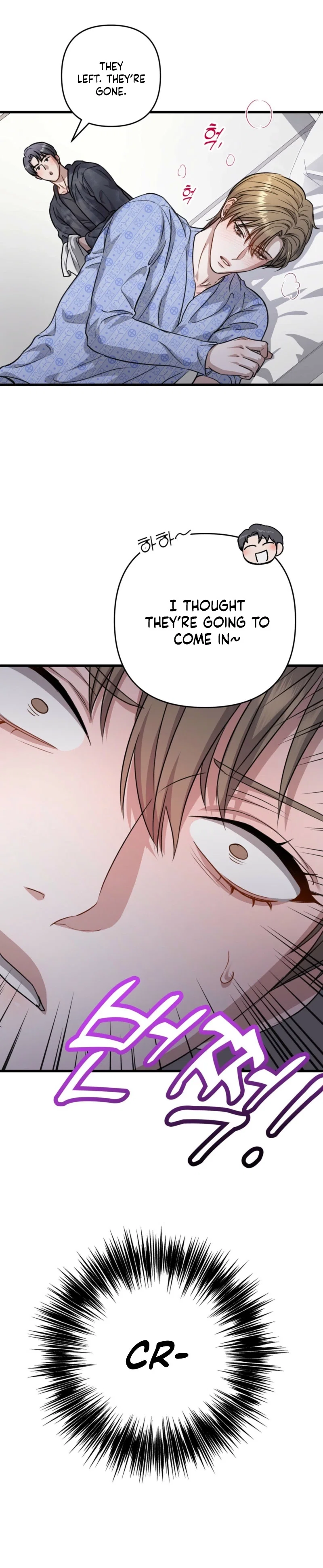 Method Romance Chapter 32 - Page 24