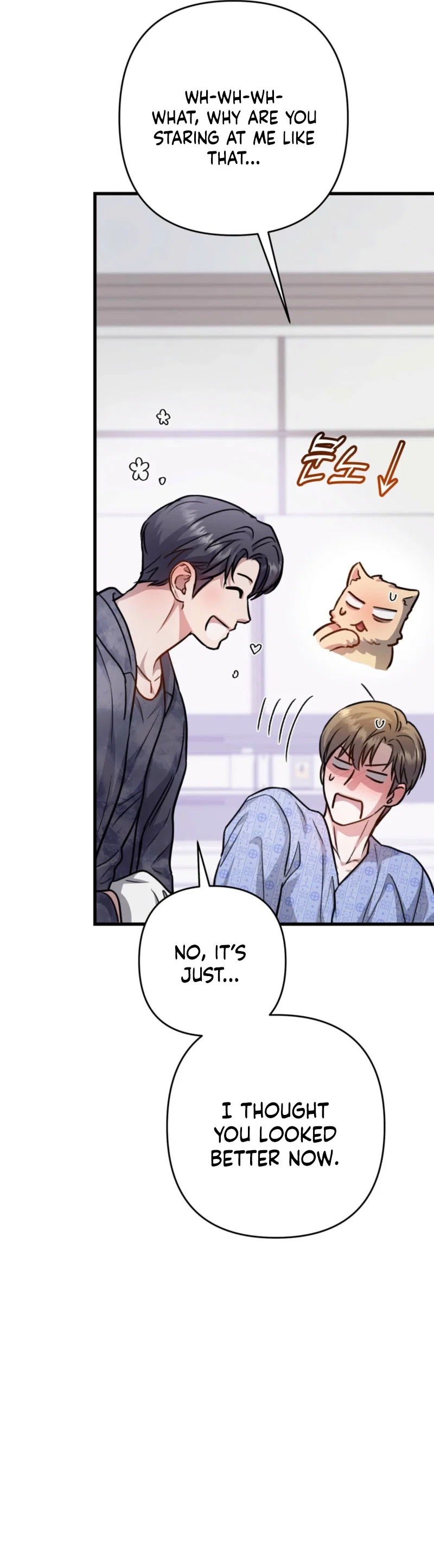 Method Romance Chapter 32 - Page 28