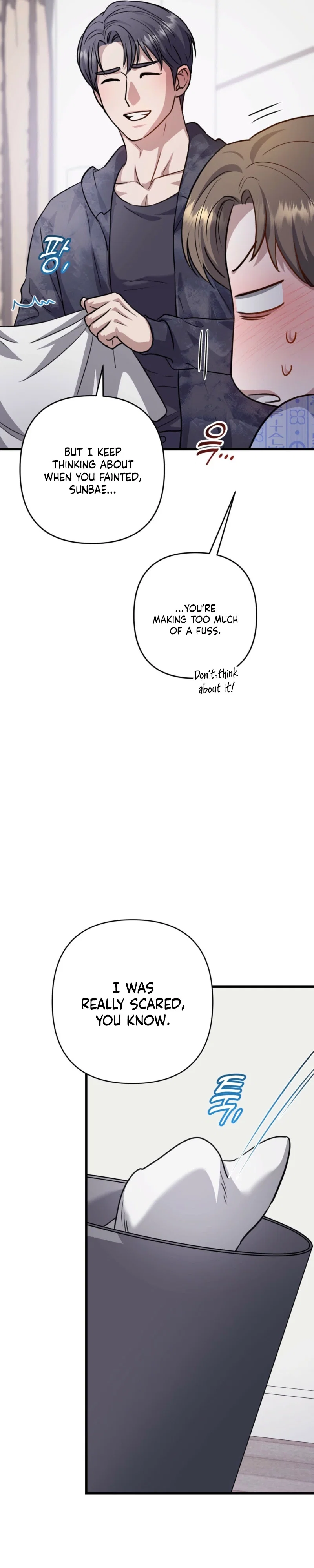 Method Romance Chapter 32 - Page 30