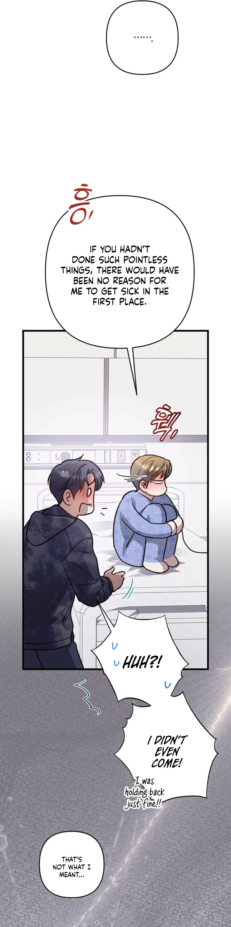 Method Romance Chapter 32 - Page 33