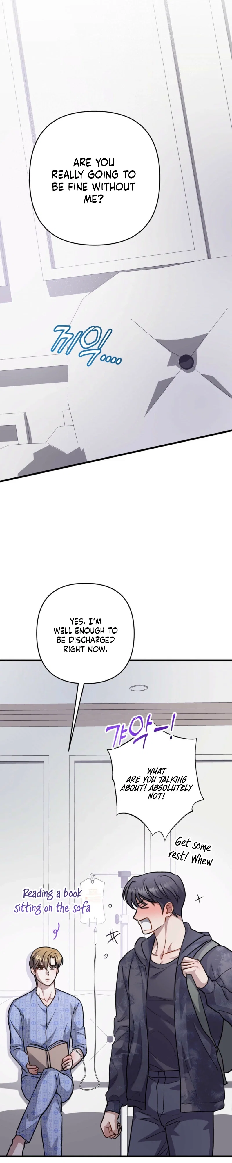 Method Romance Chapter 32 - Page 35