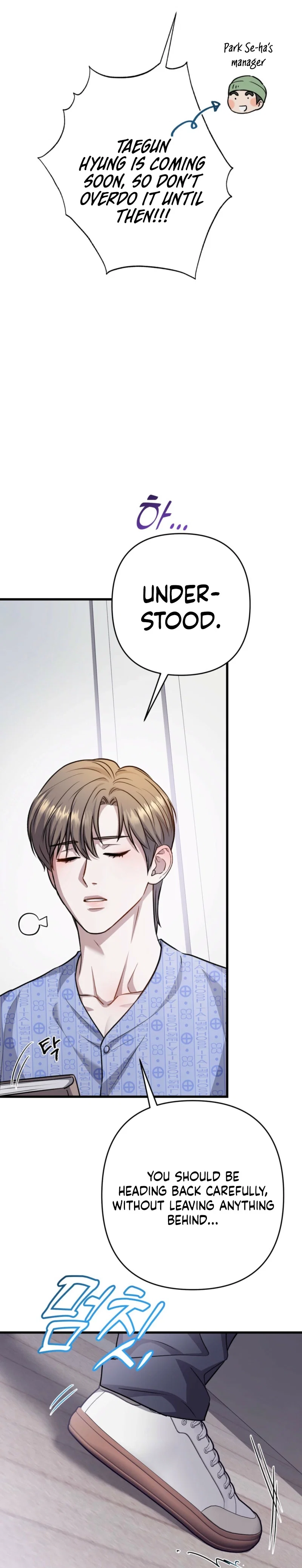 Method Romance Chapter 32 - Page 36