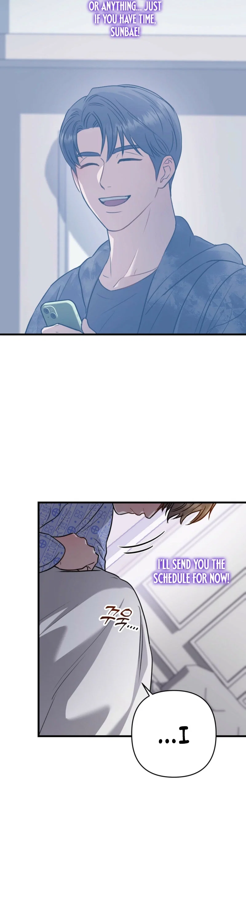Method Romance Chapter 32 - Page 45