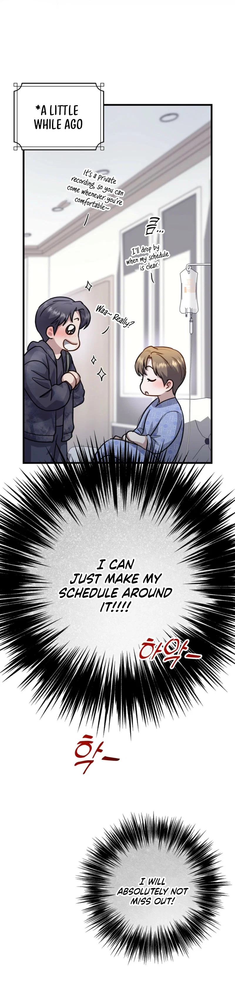 Method Romance Chapter 32 - Page 47
