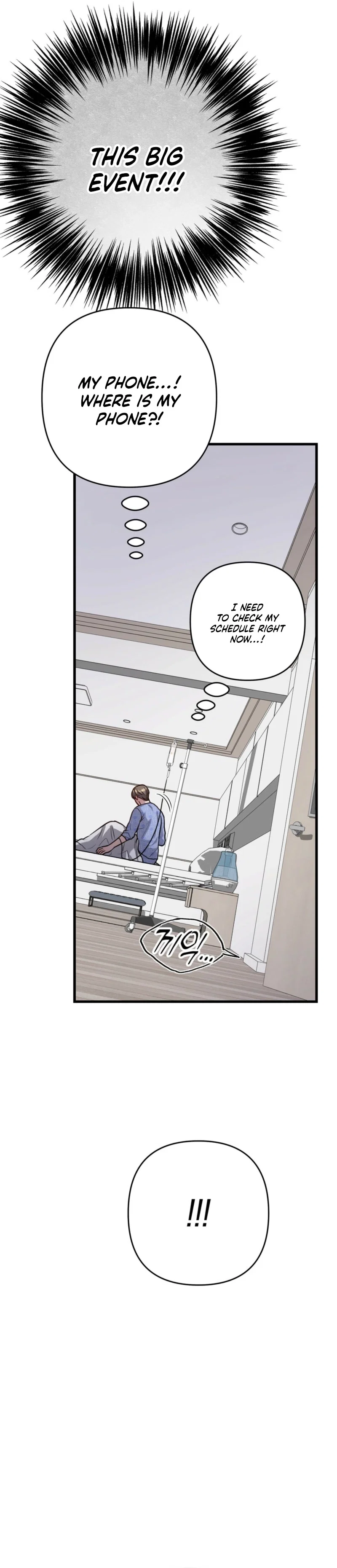 Method Romance Chapter 32 - Page 48
