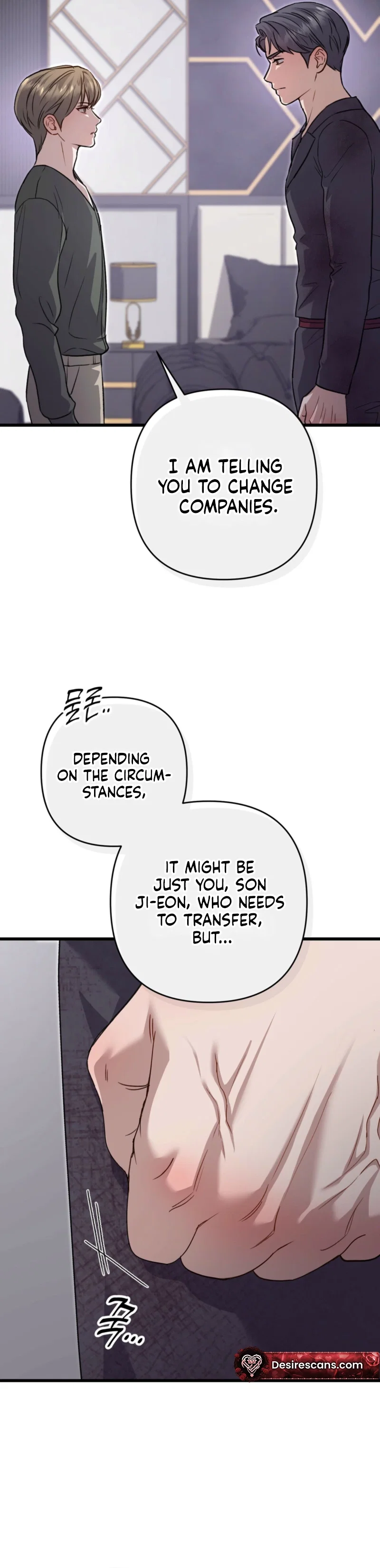 Method Romance Chapter 36 - Page 4