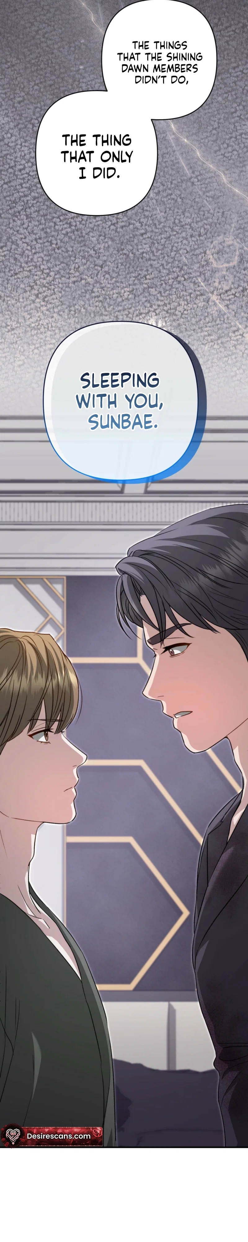 Method Romance Chapter 36 - Page 11