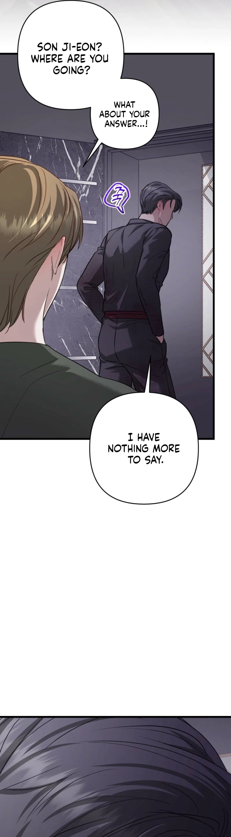 Method Romance Chapter 36 - Page 20