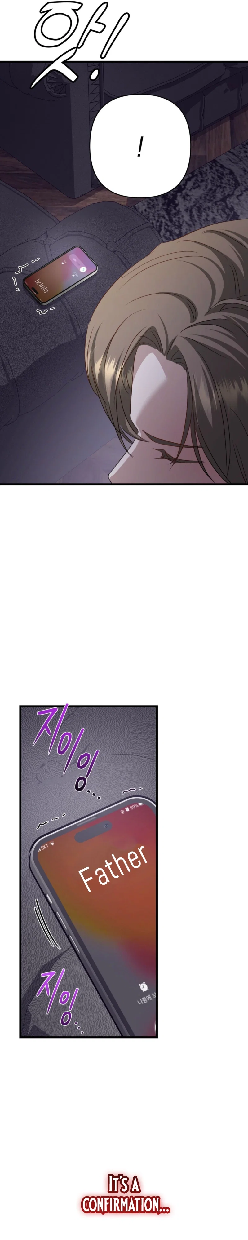Method Romance Chapter 36 - Page 25