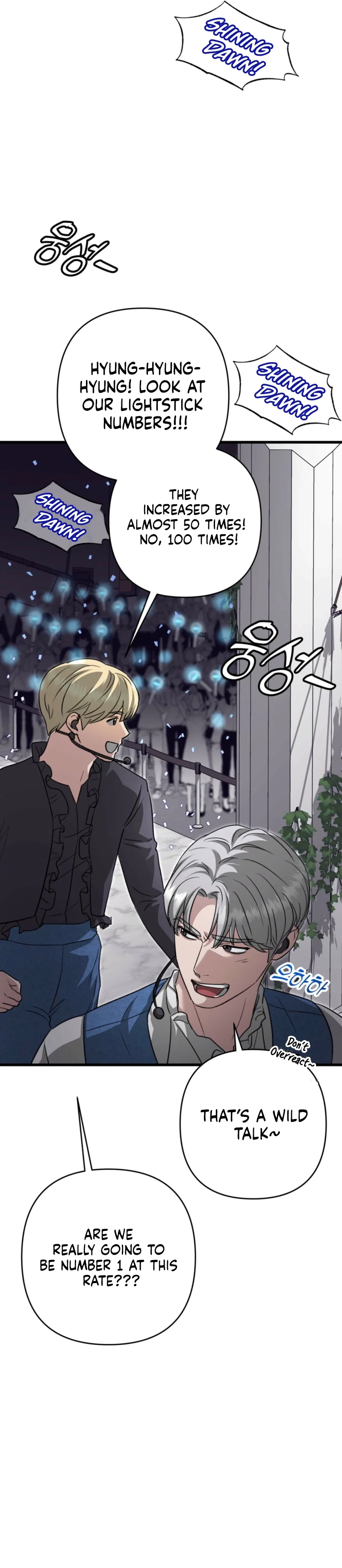 Method Romance Chapter 36 - Page 32