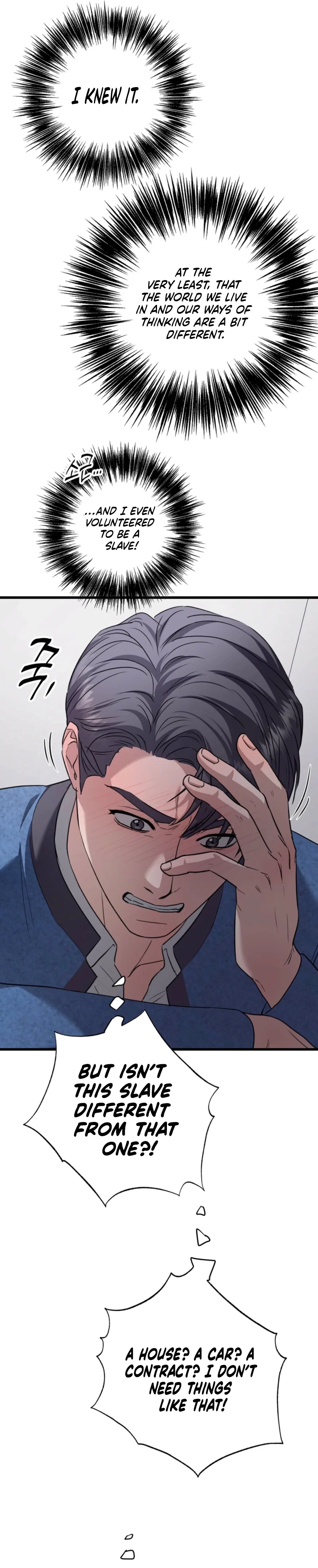 Method Romance Chapter 36 - Page 39
