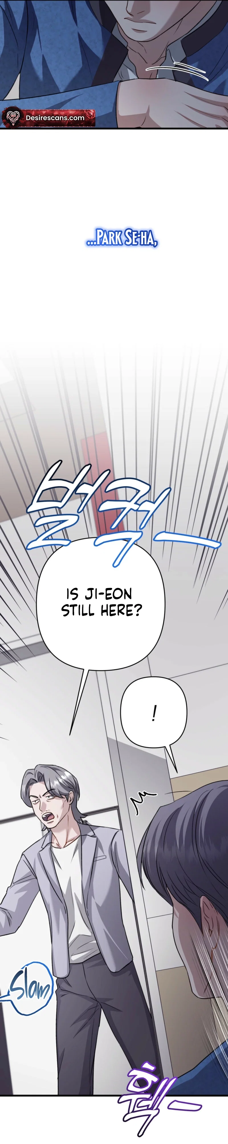 Method Romance Chapter 36 - Page 43