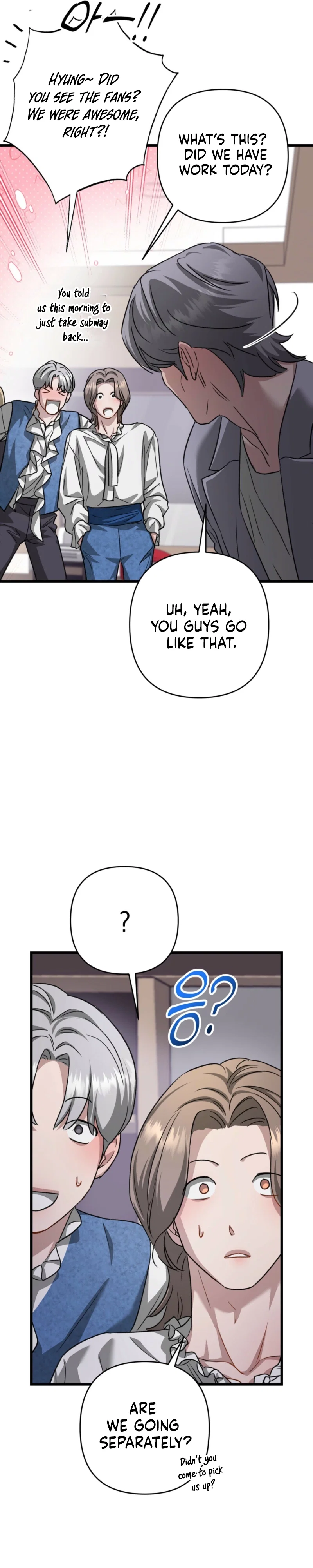 Method Romance Chapter 36 - Page 45