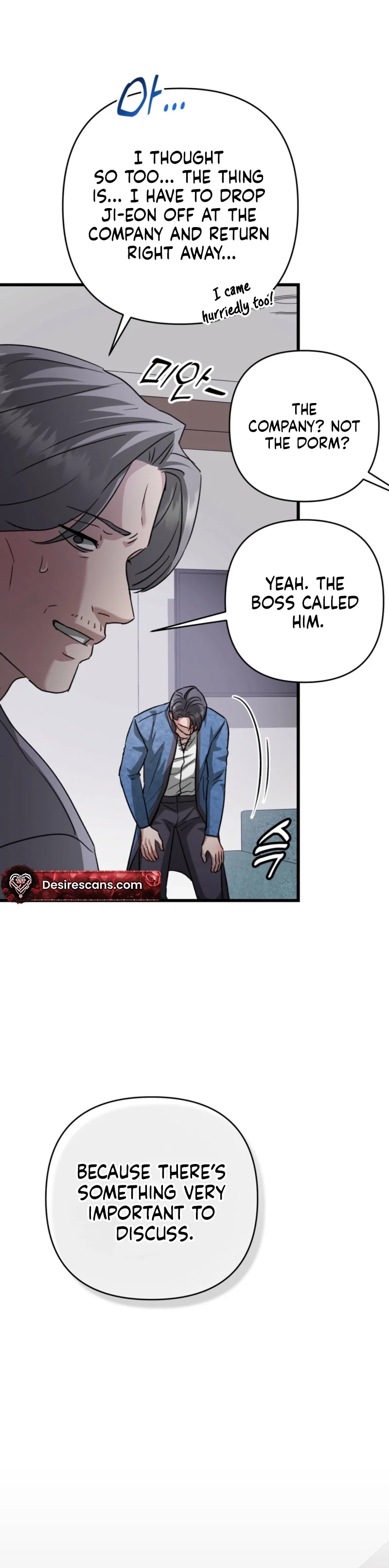 Method Romance Chapter 36 - Page 46