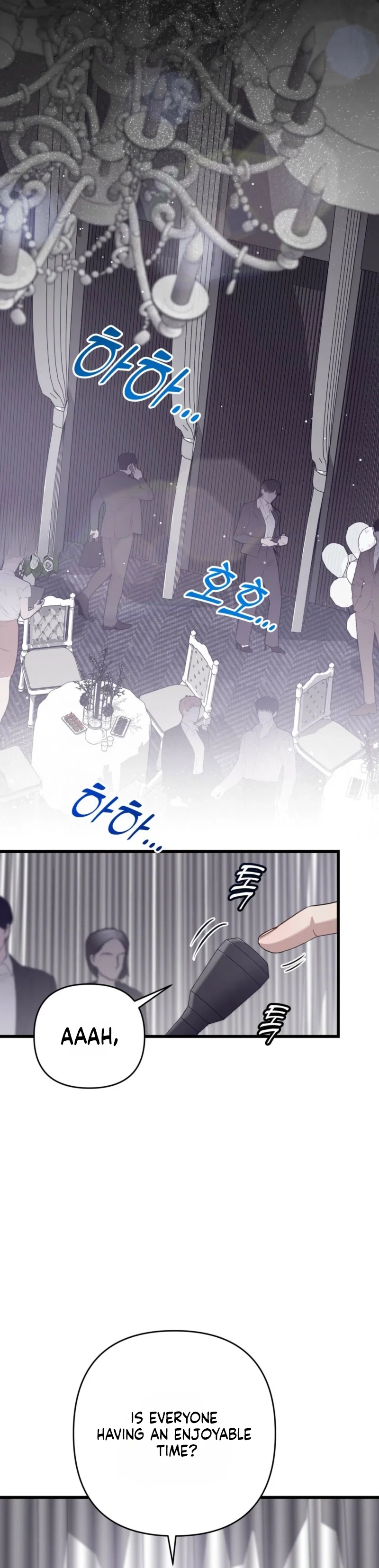 Method Romance Chapter 37 - Page 10