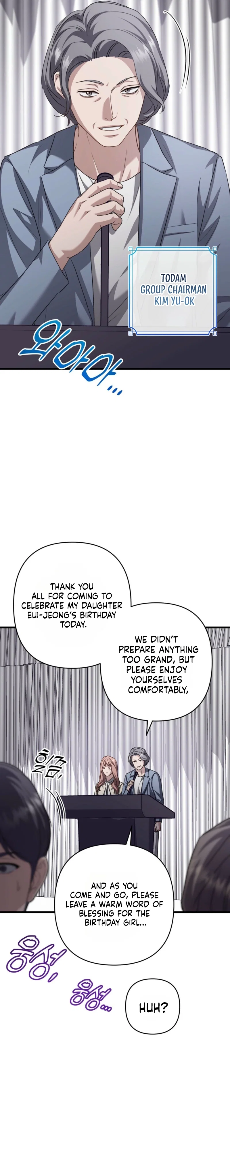 Method Romance Chapter 37 - Page 11