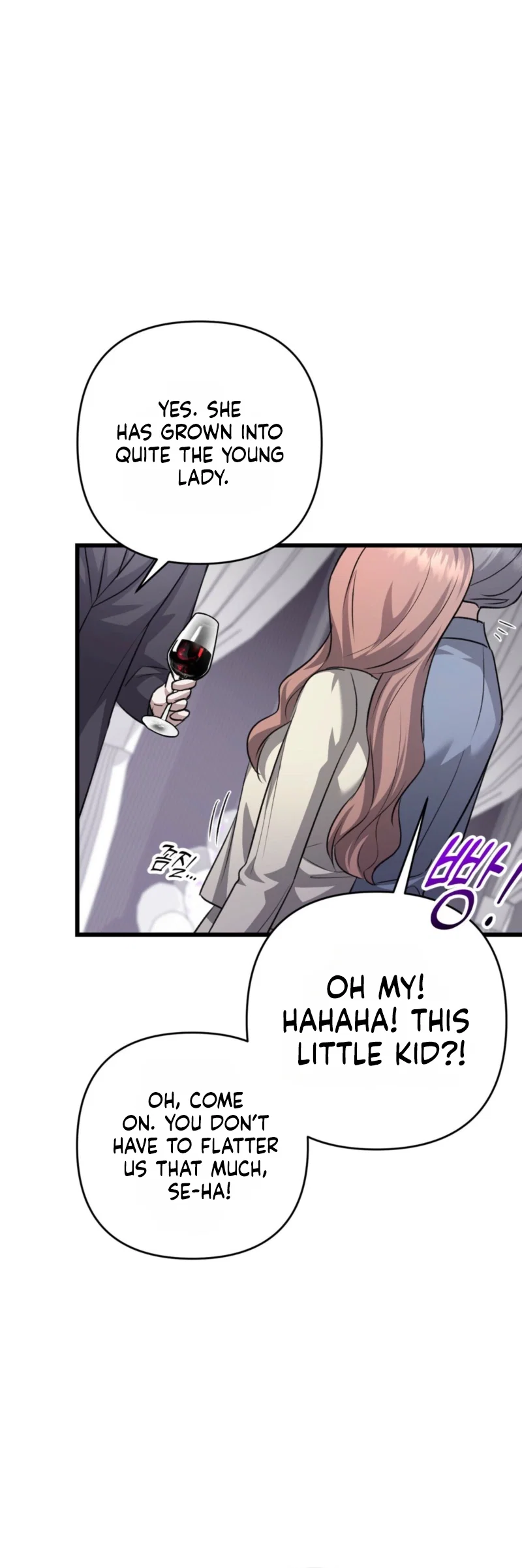 Method Romance Chapter 37 - Page 16