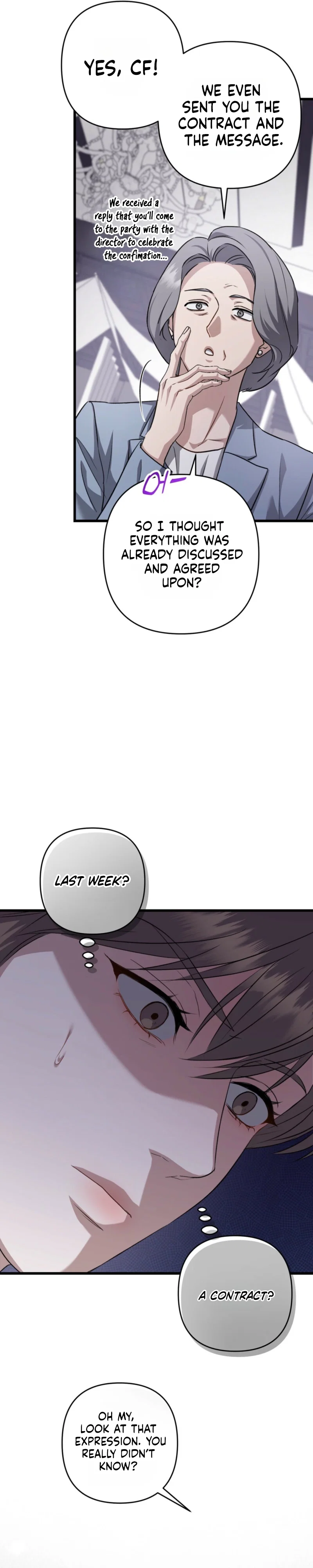 Method Romance Chapter 37 - Page 20