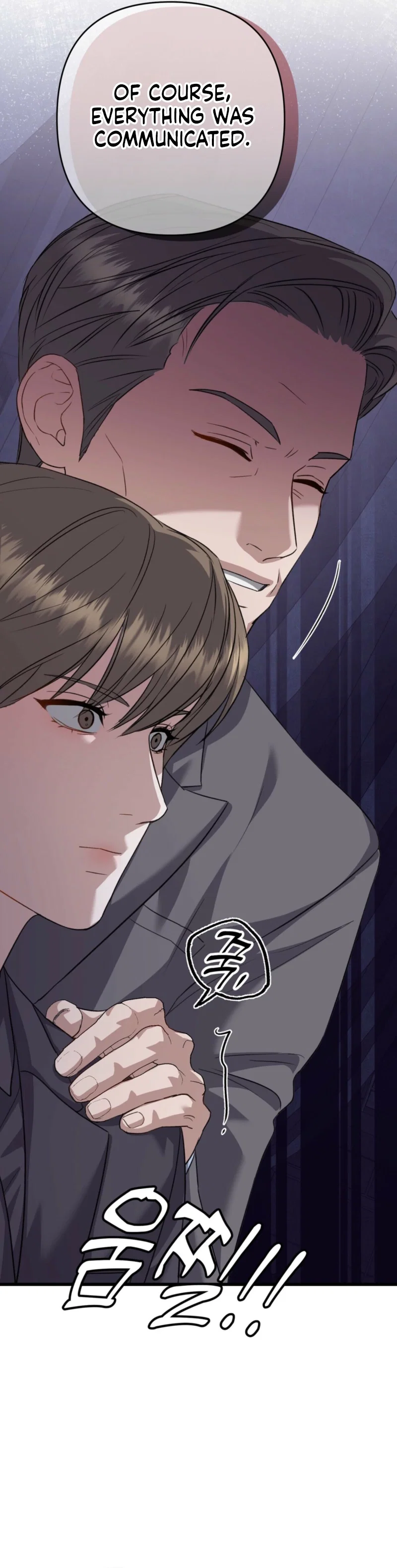 Method Romance Chapter 37 - Page 22