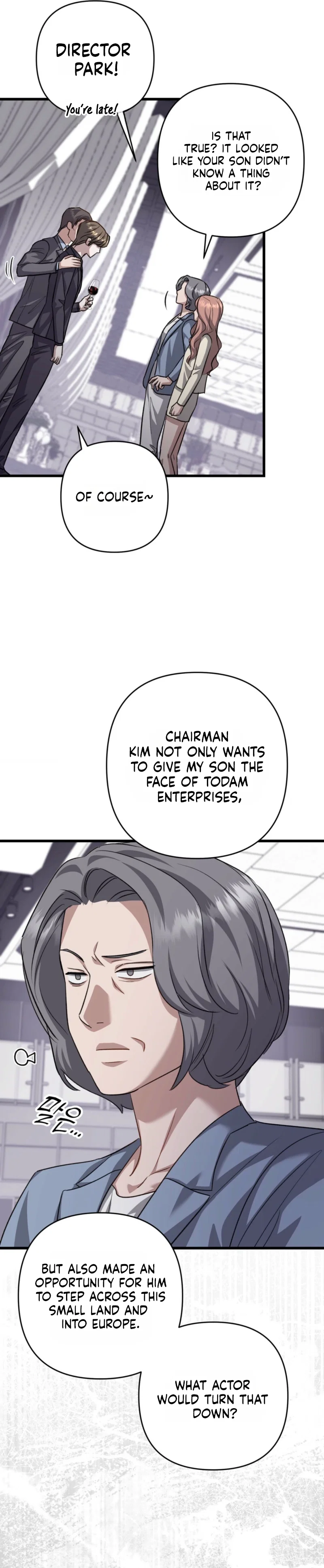 Method Romance Chapter 37 - Page 23