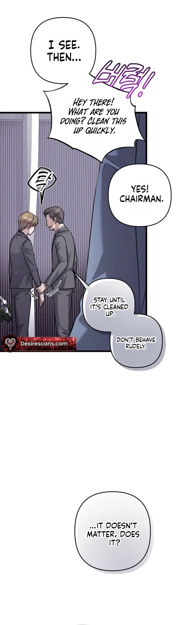 Method Romance Chapter 37 - Page 29