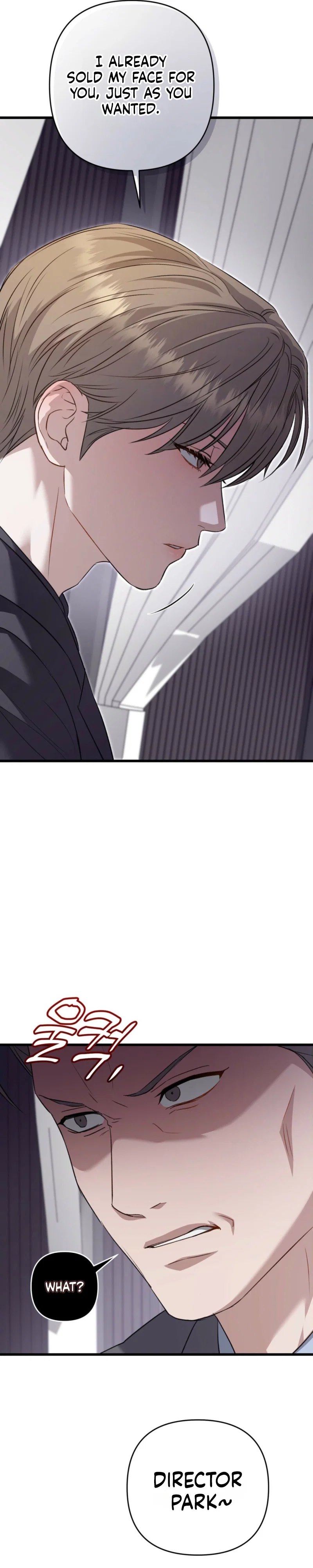 Method Romance Chapter 37 - Page 30