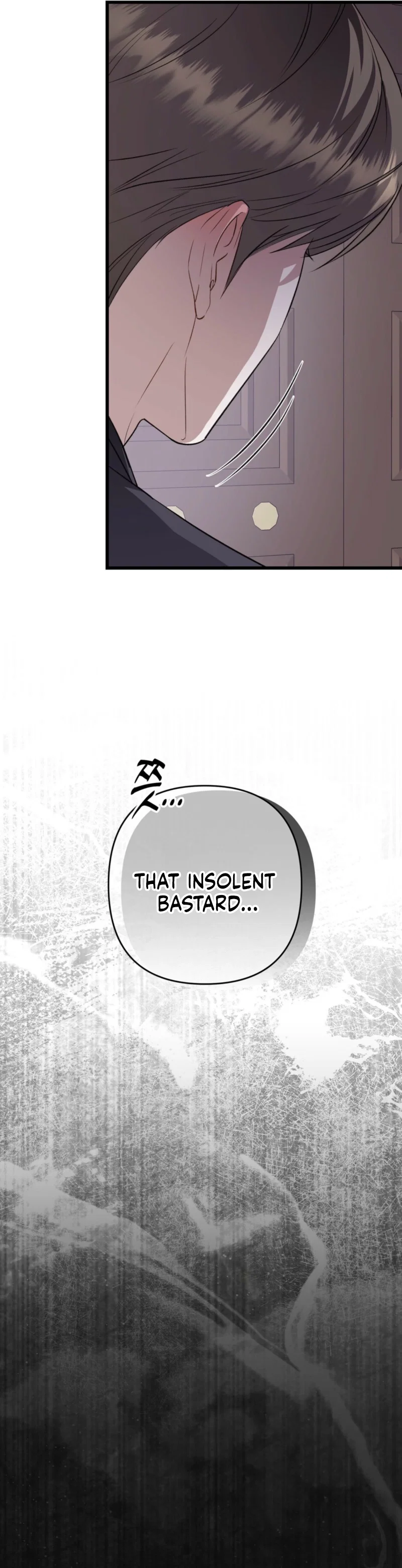 Method Romance Chapter 37 - Page 32
