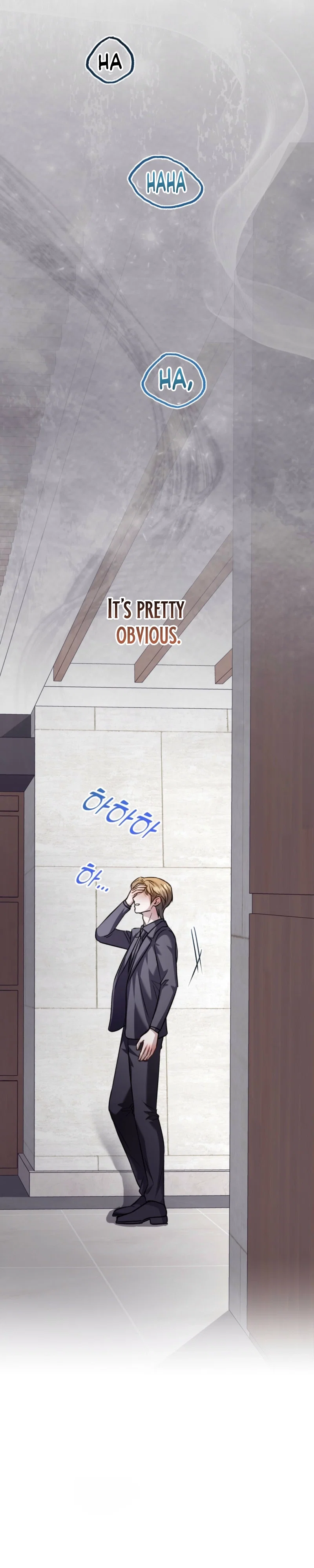Method Romance Chapter 37 - Page 36