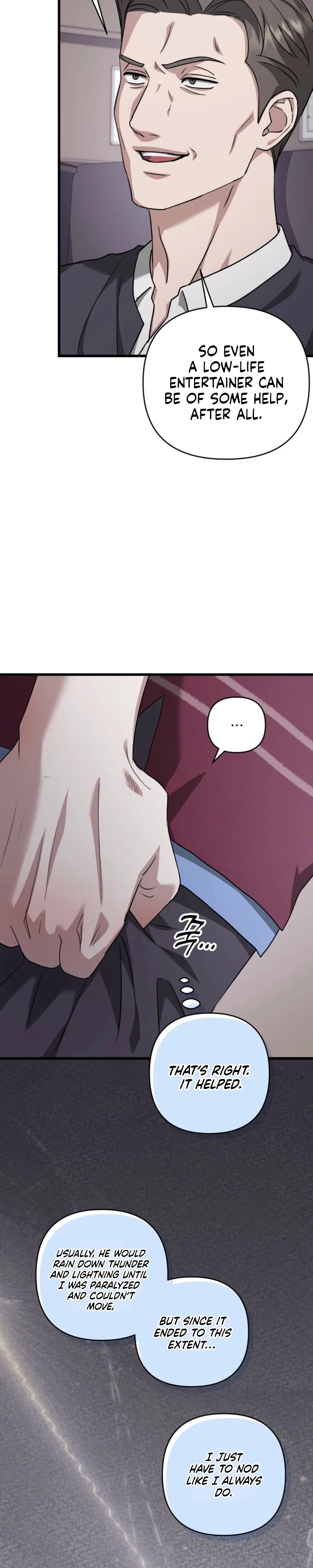 Method Romance Chapter 44 - Page 6