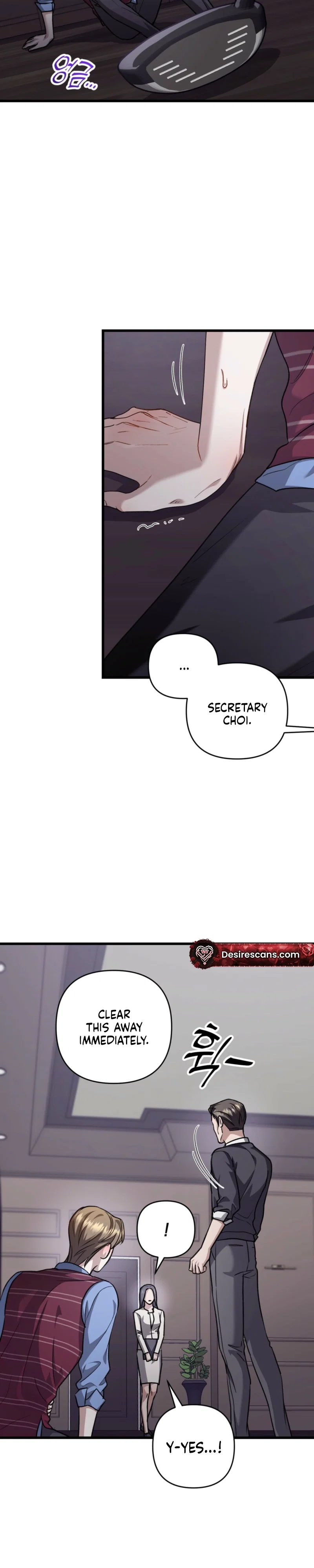 Method Romance Chapter 44 - Page 15