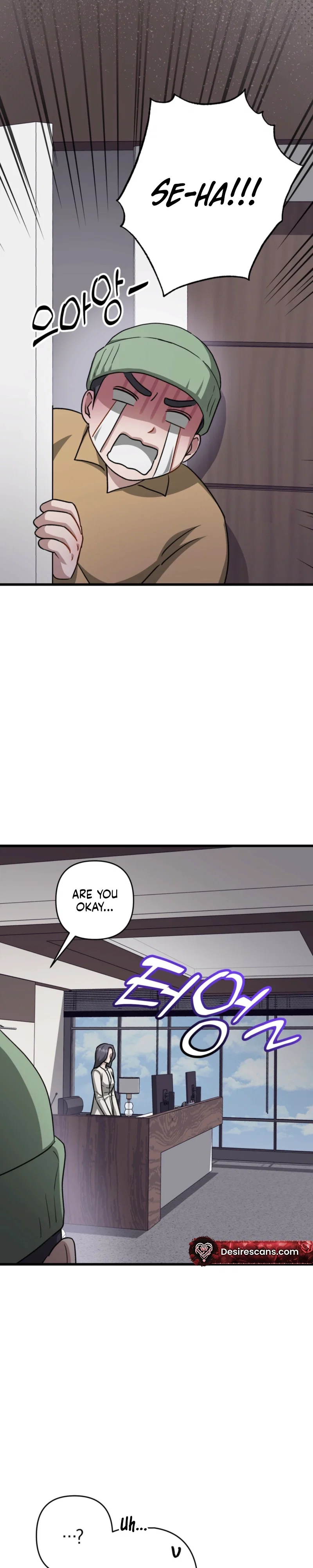 Method Romance Chapter 44 - Page 21