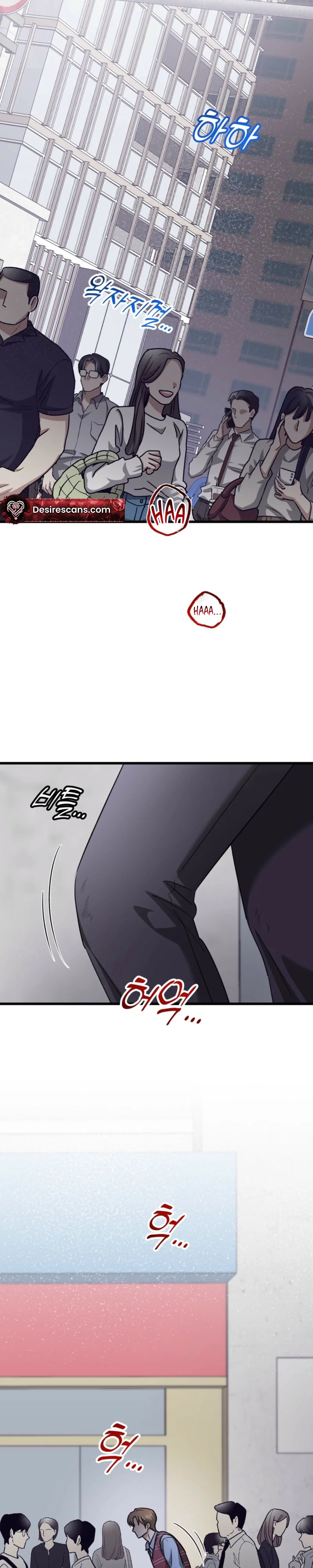 Method Romance Chapter 44 - Page 23