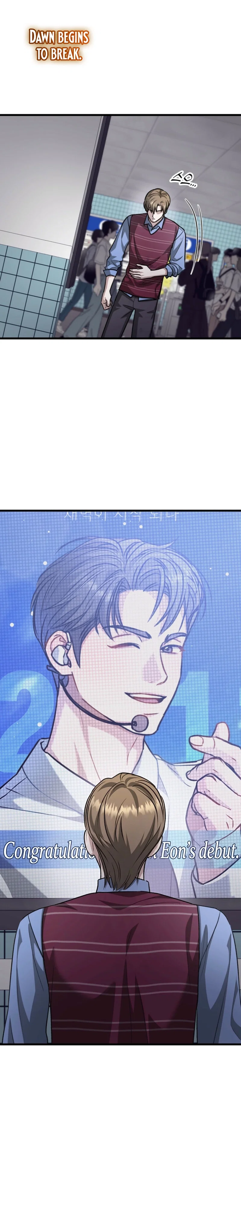 Method Romance Chapter 44 - Page 27