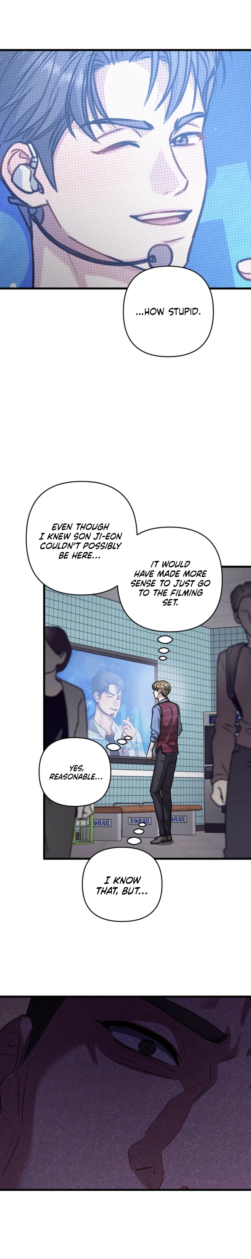 Method Romance Chapter 44 - Page 28