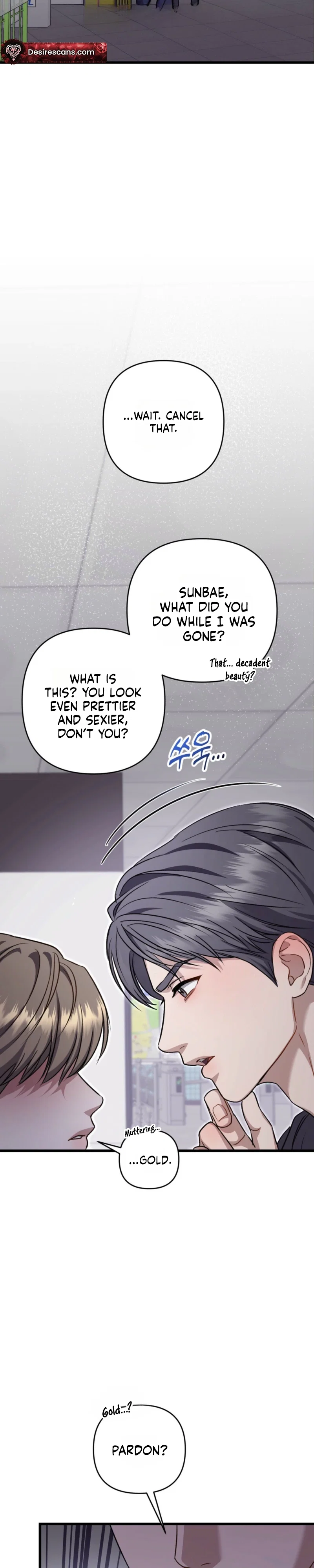 Method Romance Chapter 45 - Page 3