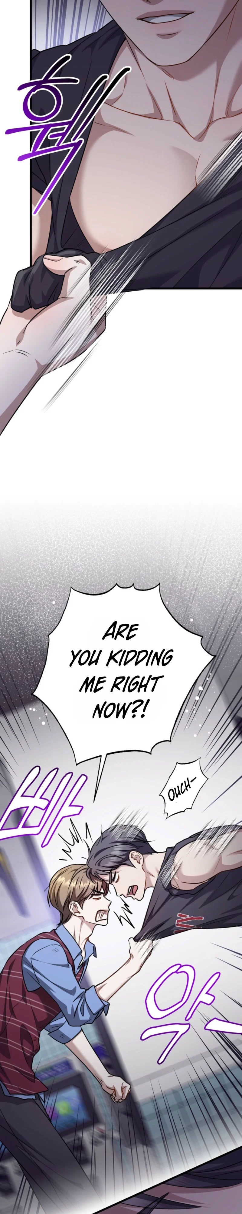 Method Romance Chapter 45 - Page 4