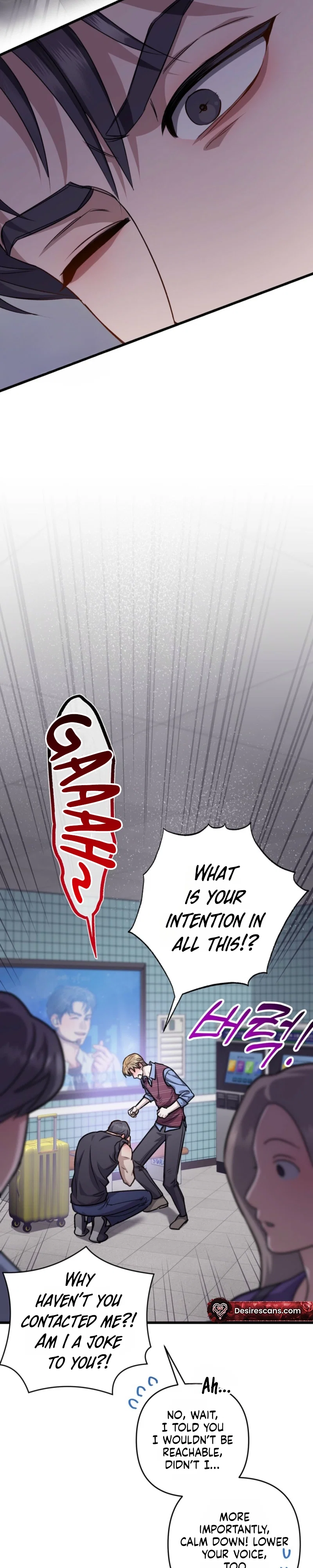 Method Romance Chapter 45 - Page 5