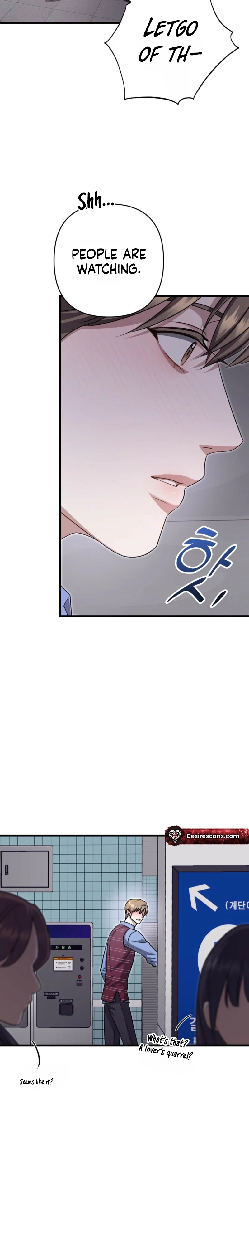 Method Romance Chapter 45 - Page 7
