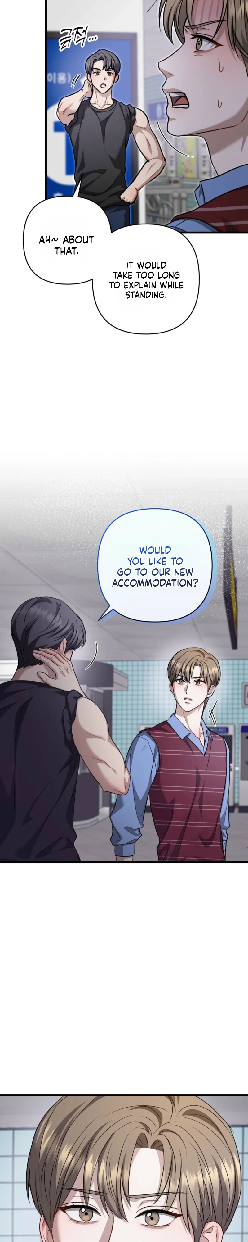 Method Romance Chapter 45 - Page 12