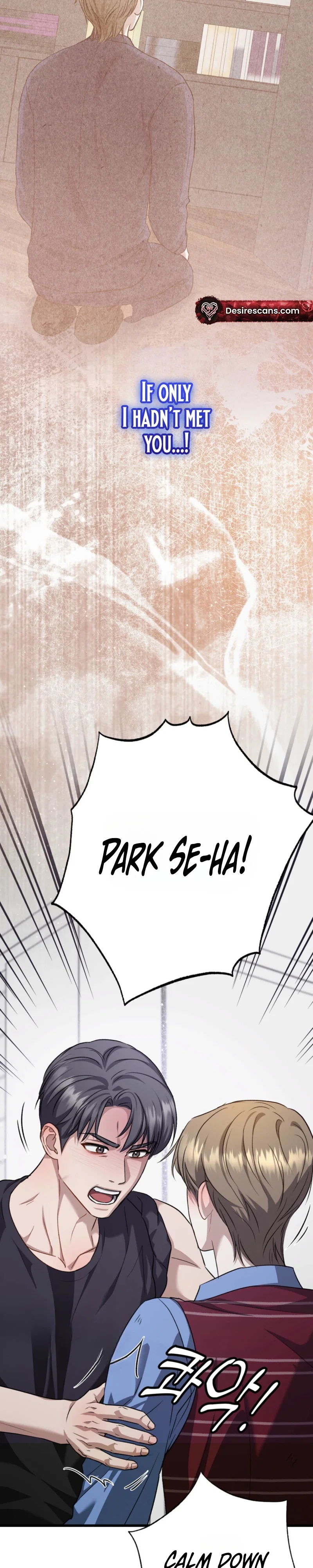 Method Romance Chapter 45 - Page 25