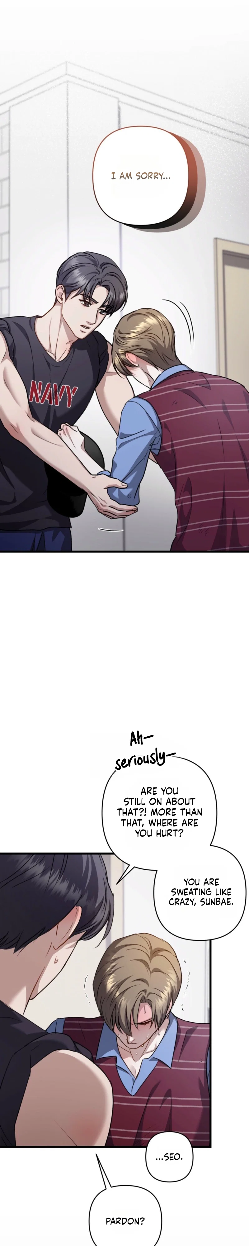 Method Romance Chapter 45 - Page 28