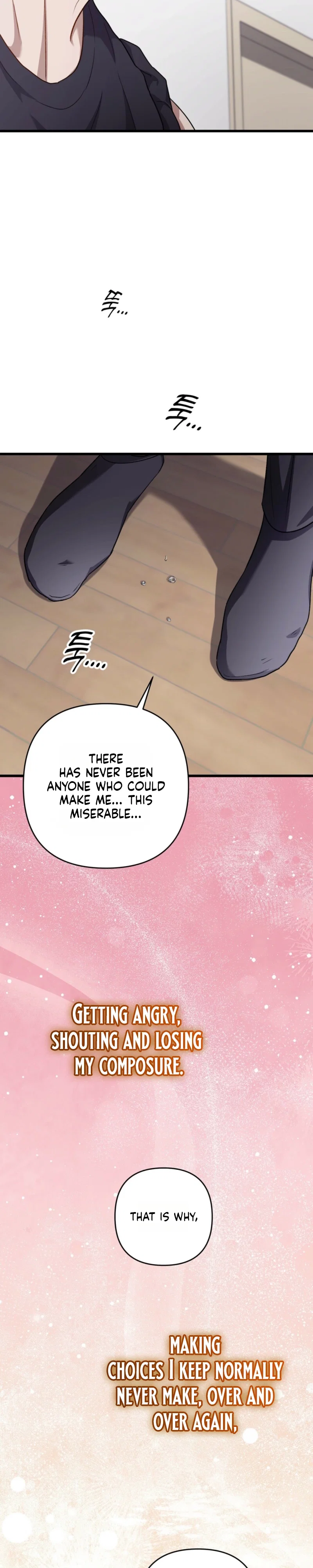 Method Romance Chapter 45 - Page 30