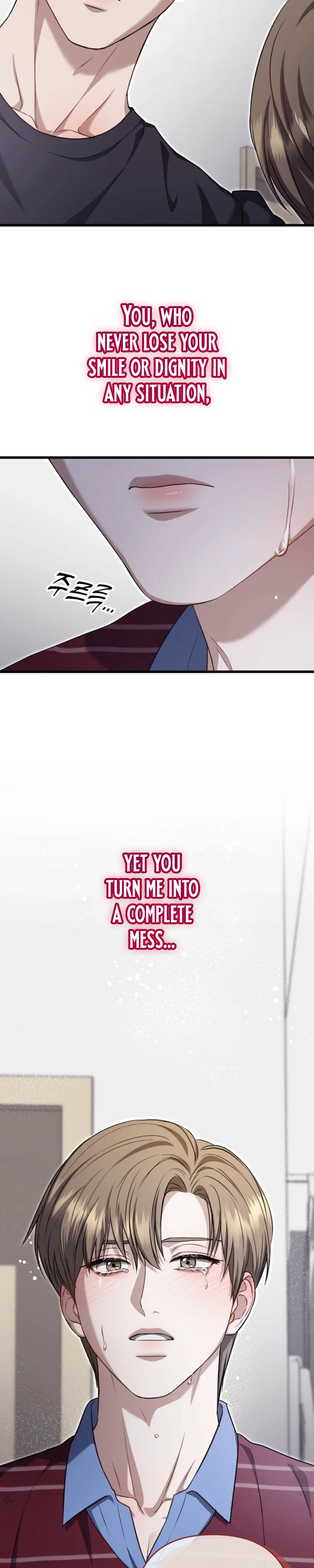 Method Romance Chapter 45 - Page 32