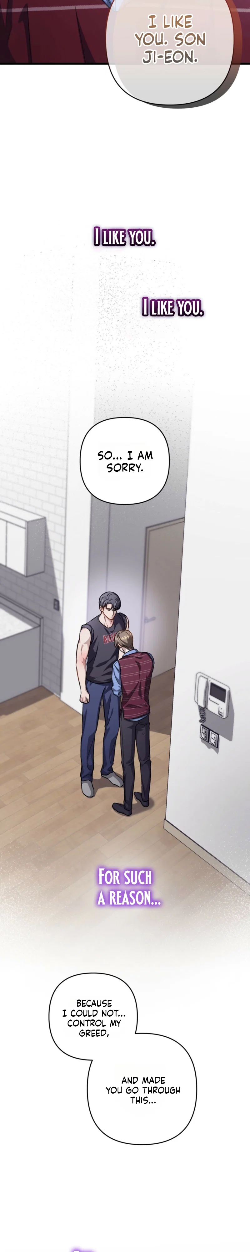 Method Romance Chapter 45 - Page 33