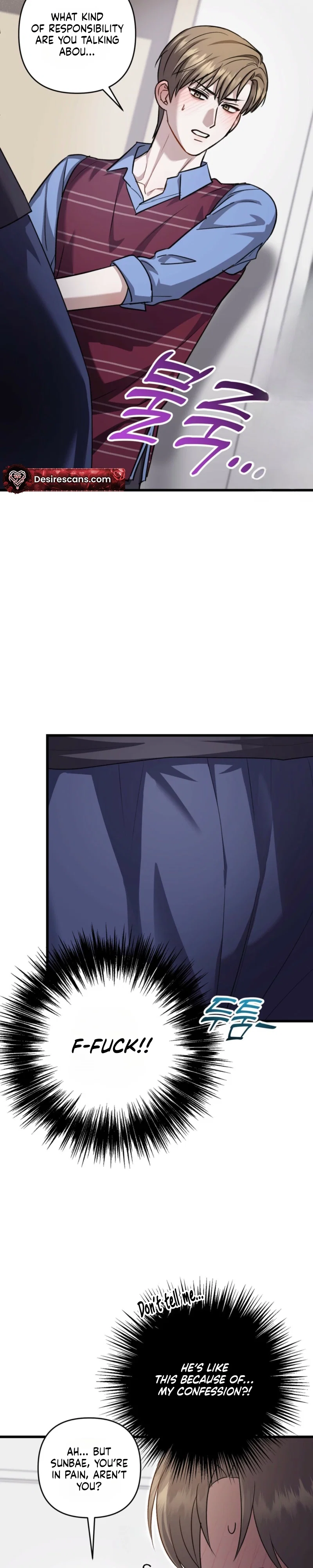 Method Romance Chapter 46 - Page 5