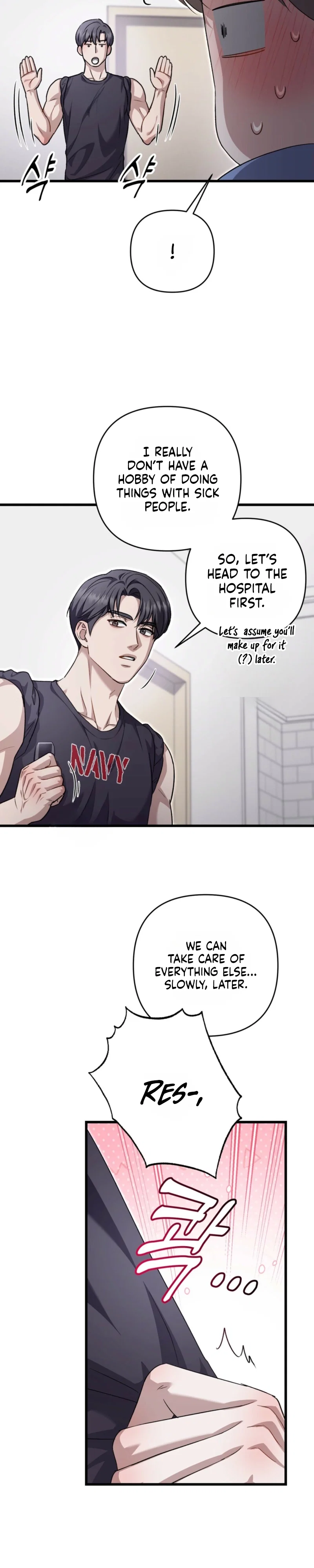 Method Romance Chapter 46 - Page 6