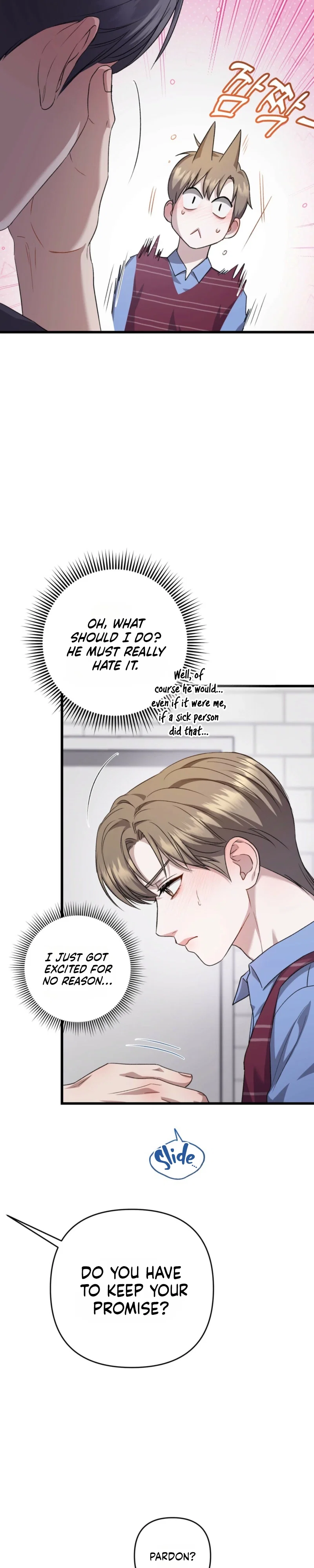 Method Romance Chapter 46 - Page 9