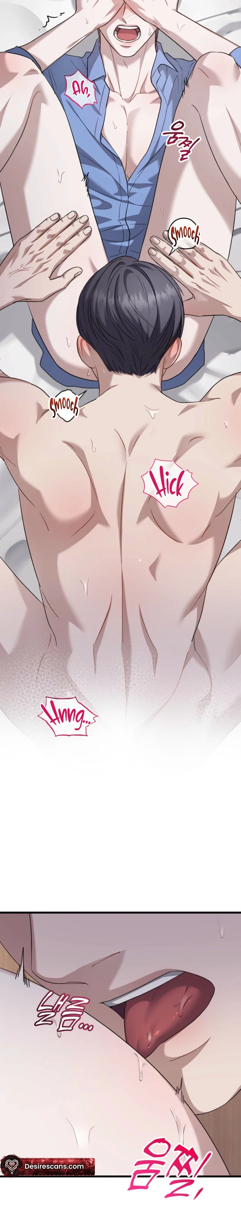 Method Romance Chapter 46 - Page 13